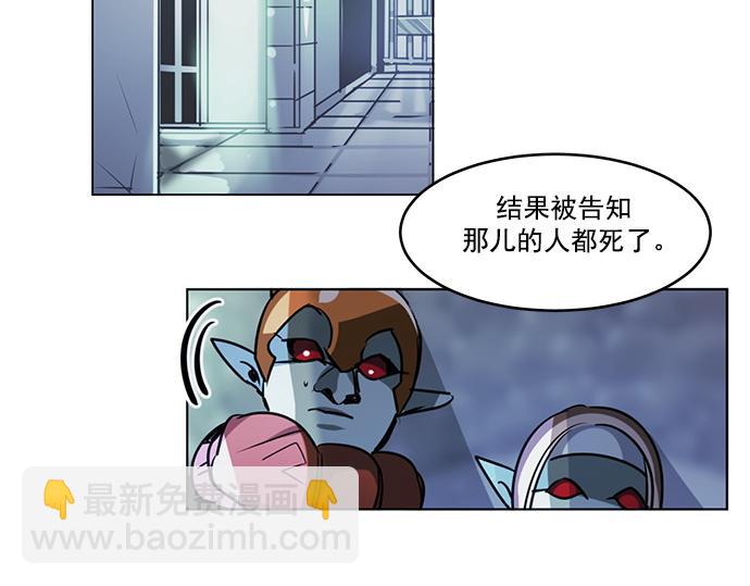 第21话35