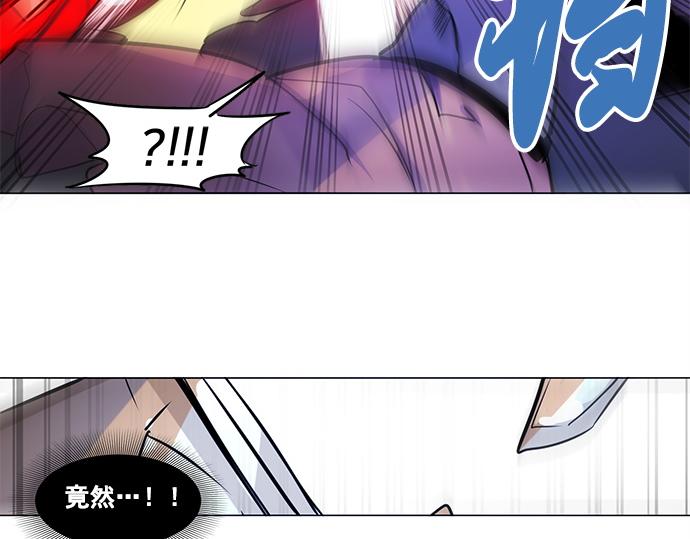 第22话54