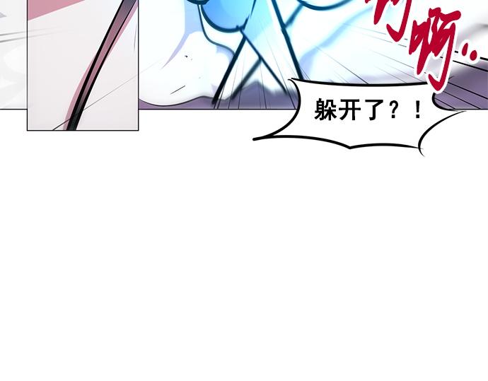 第25话71