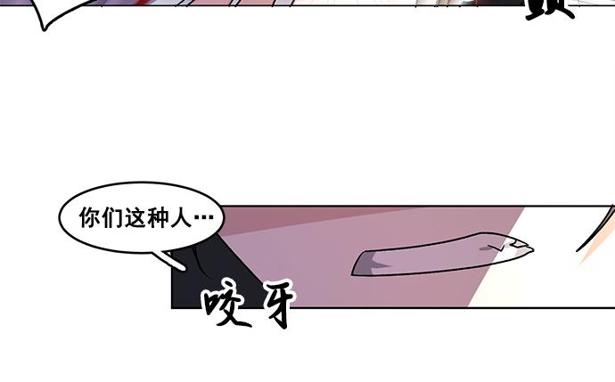 第35话42