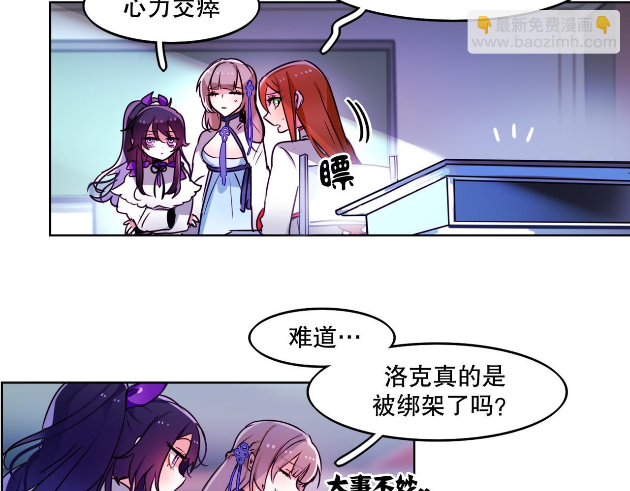 第4话57