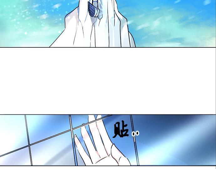 第41话2