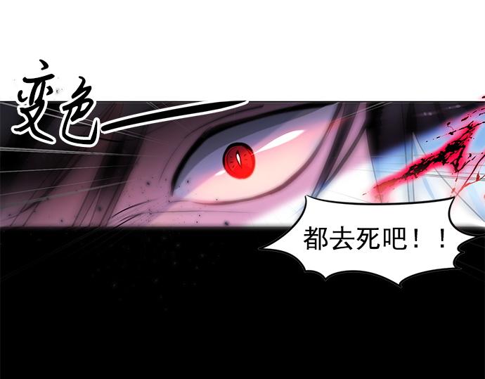 第21话60