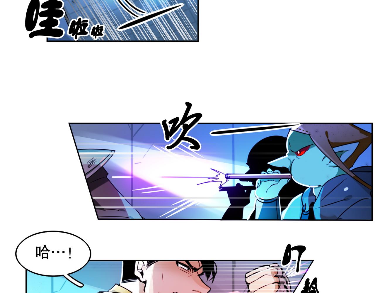 第3话50