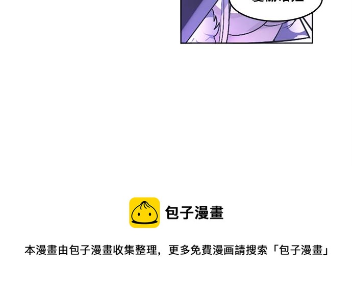 第37话77