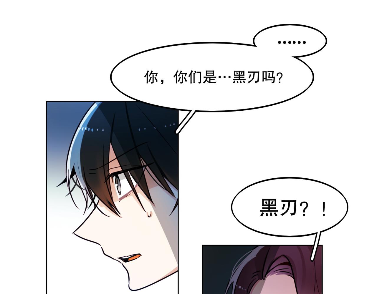 第1话11