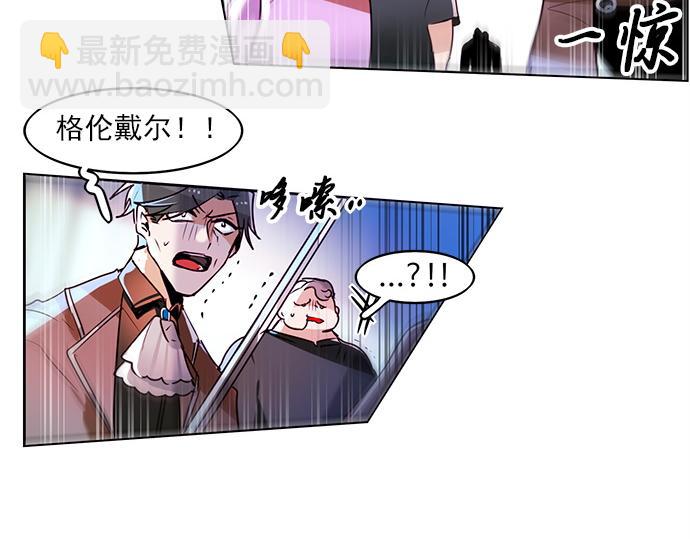 第7话47