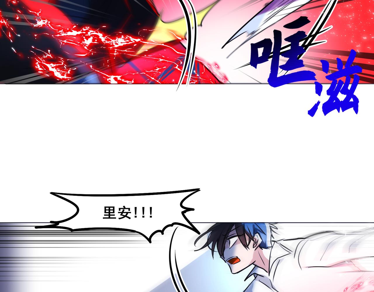第16话40