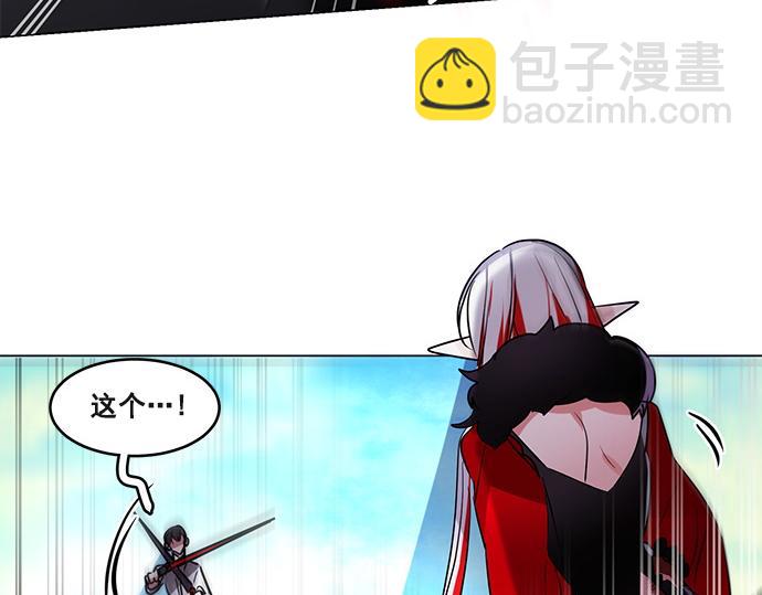 第43话66