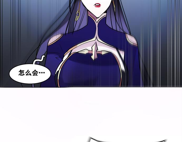 第41话73