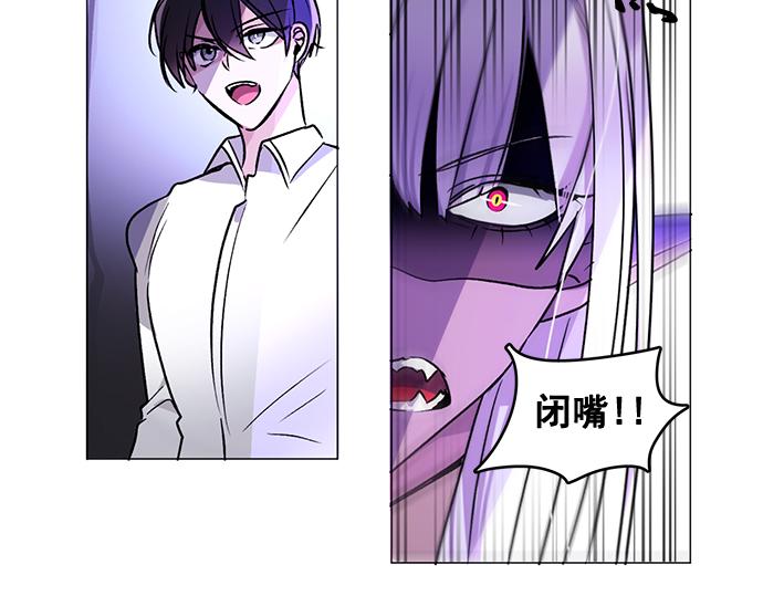 第33话4