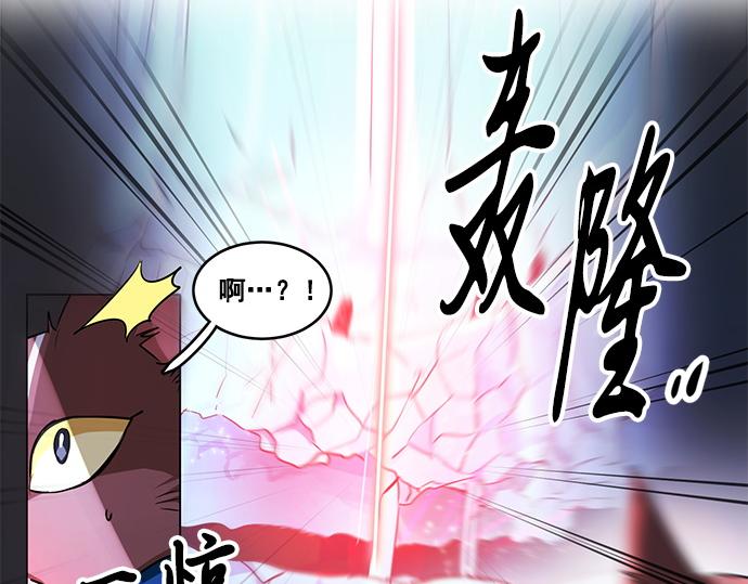 第22话14