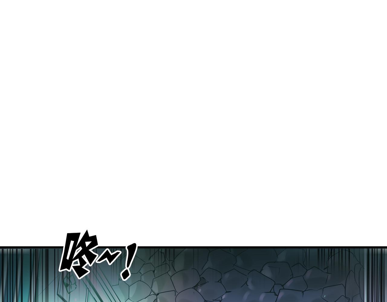 第3话44
