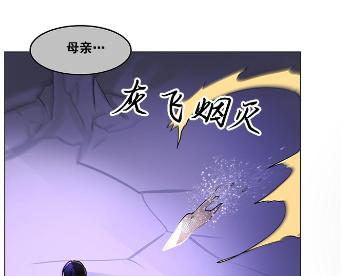 第36话68