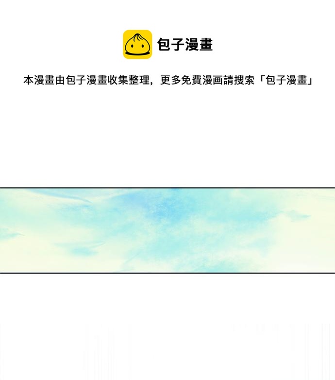 第38话0