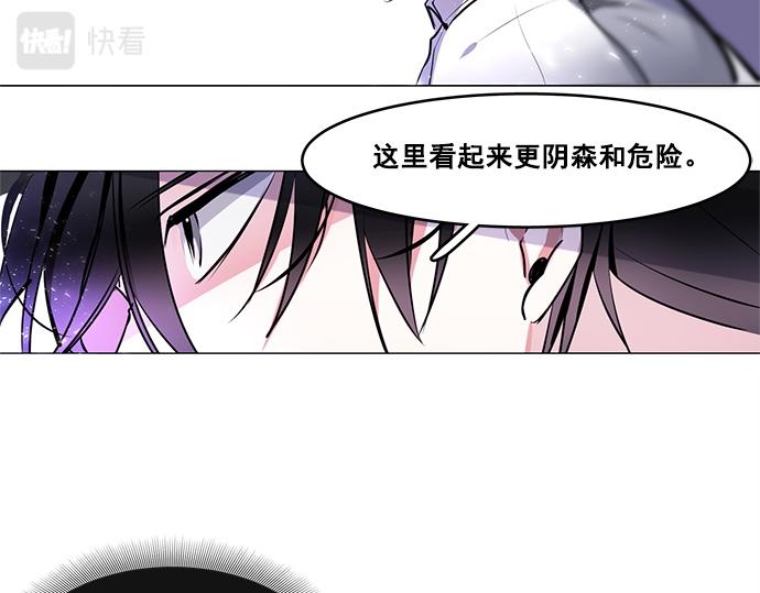 第25话6