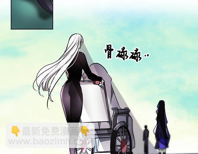 第38话61
