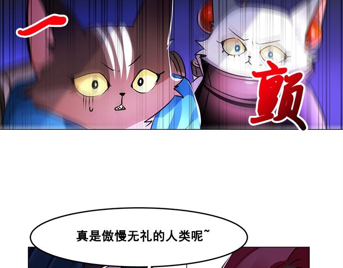 第25话39