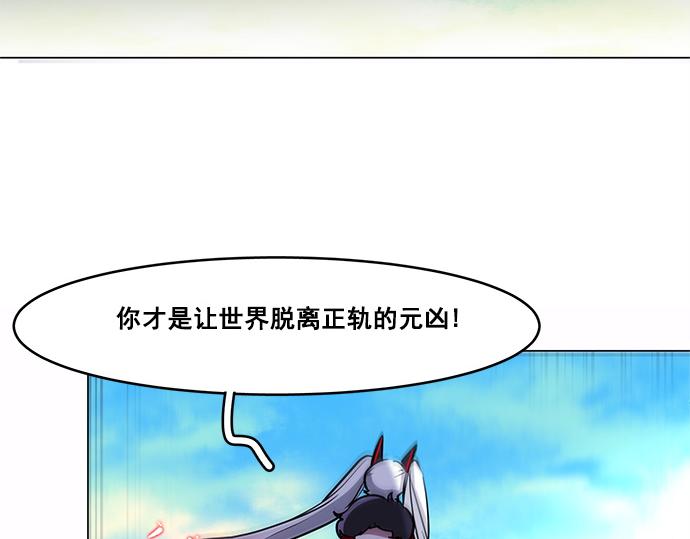第41话37