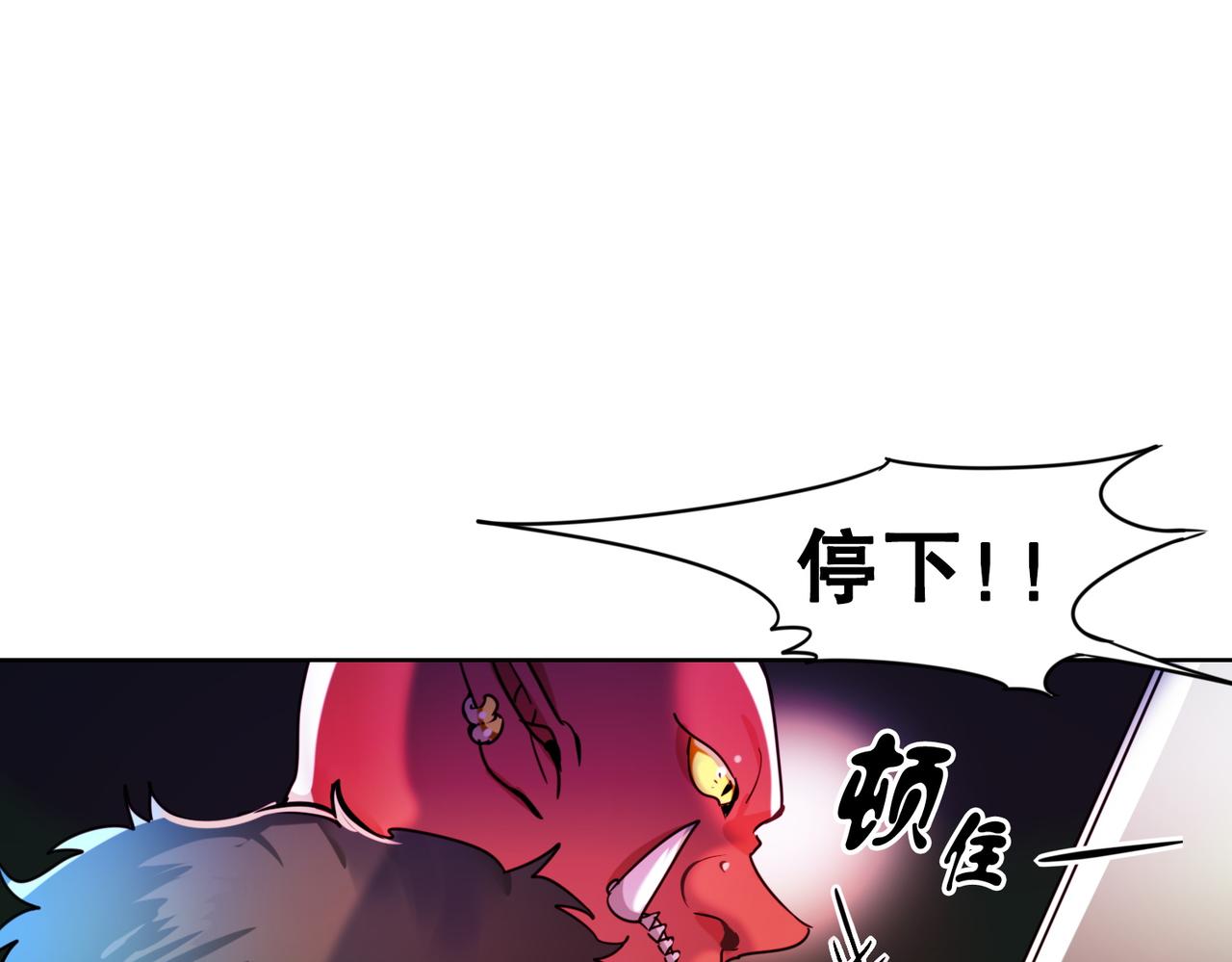 第4话37