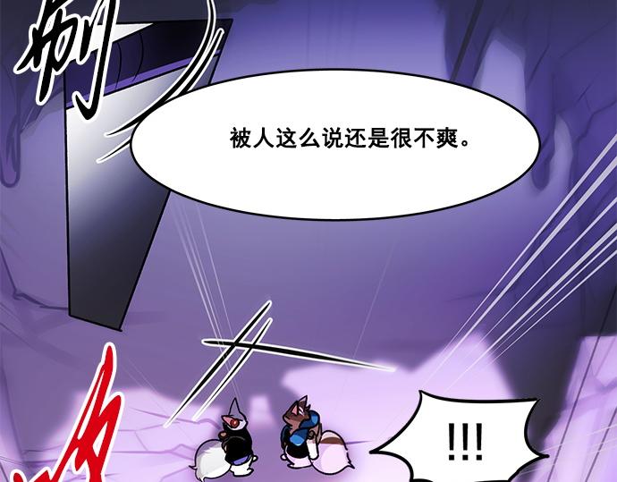 第29话27