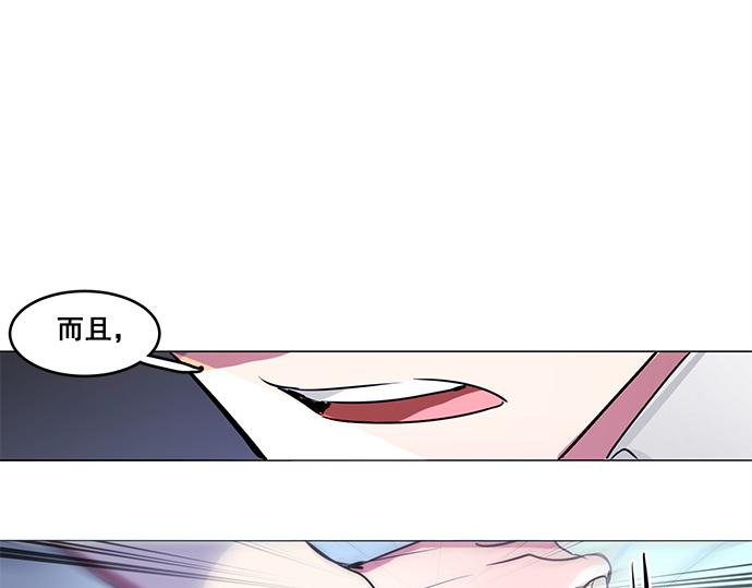 第24话32
