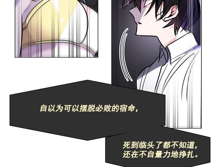 第28话4