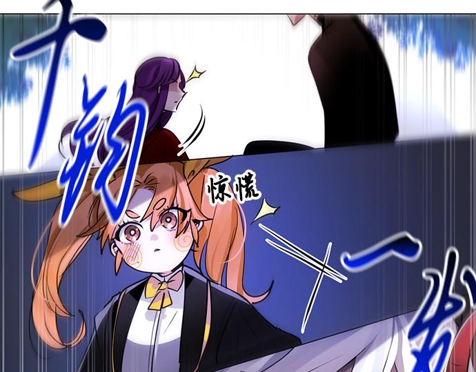 第46话41