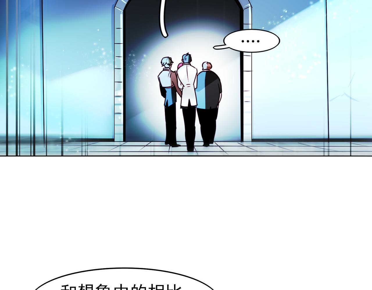 第11话46