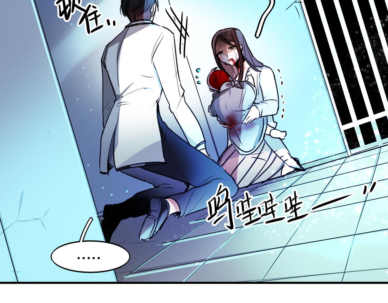 第10话20