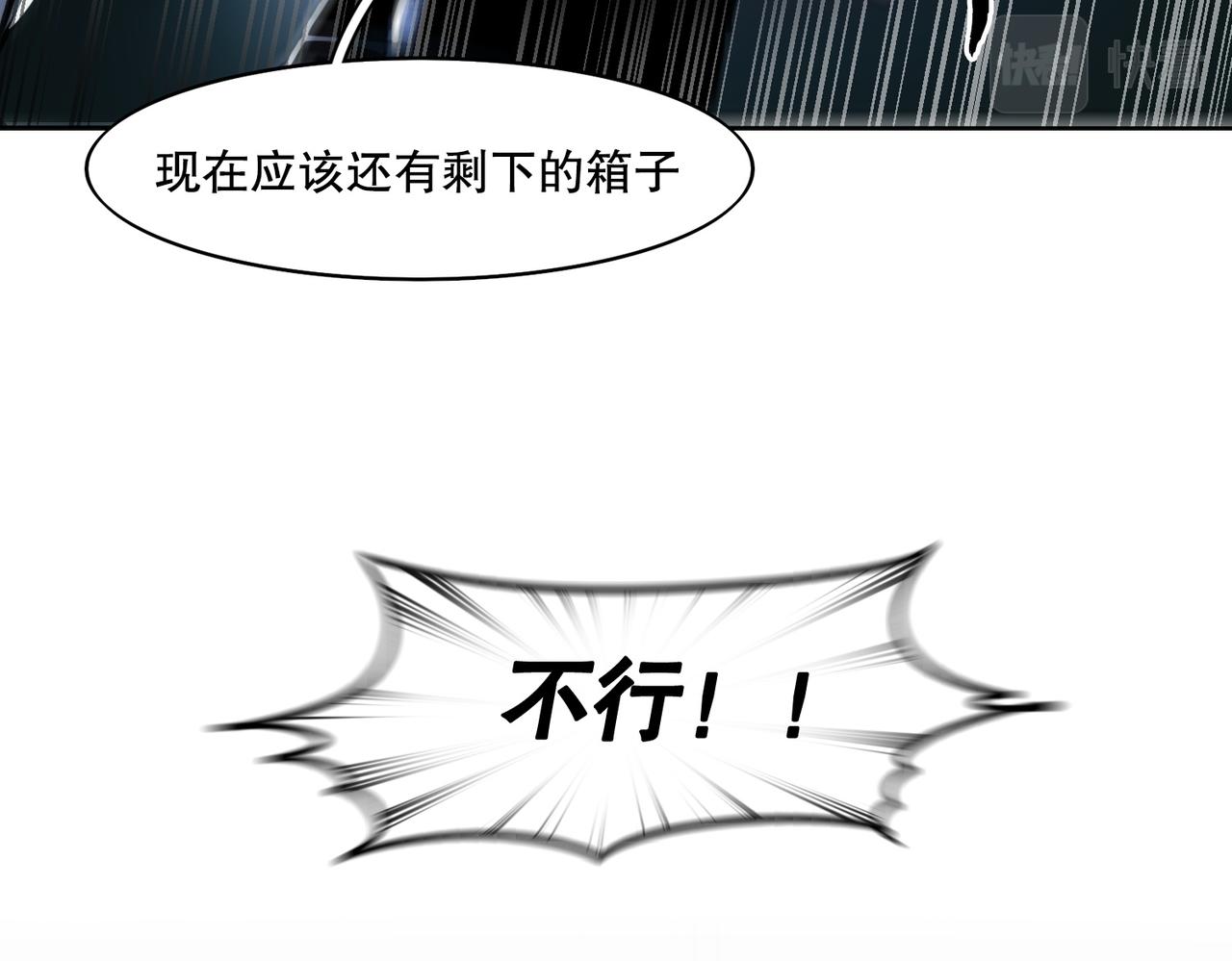 第1话39