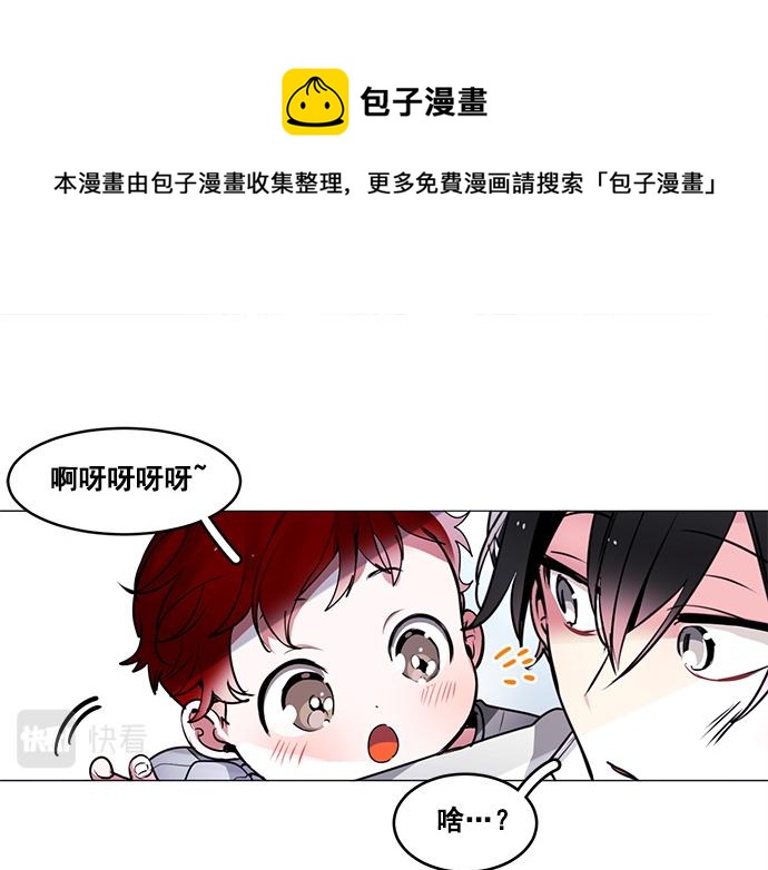 第20话0