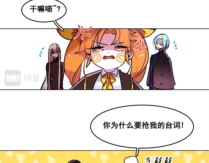 第44话23