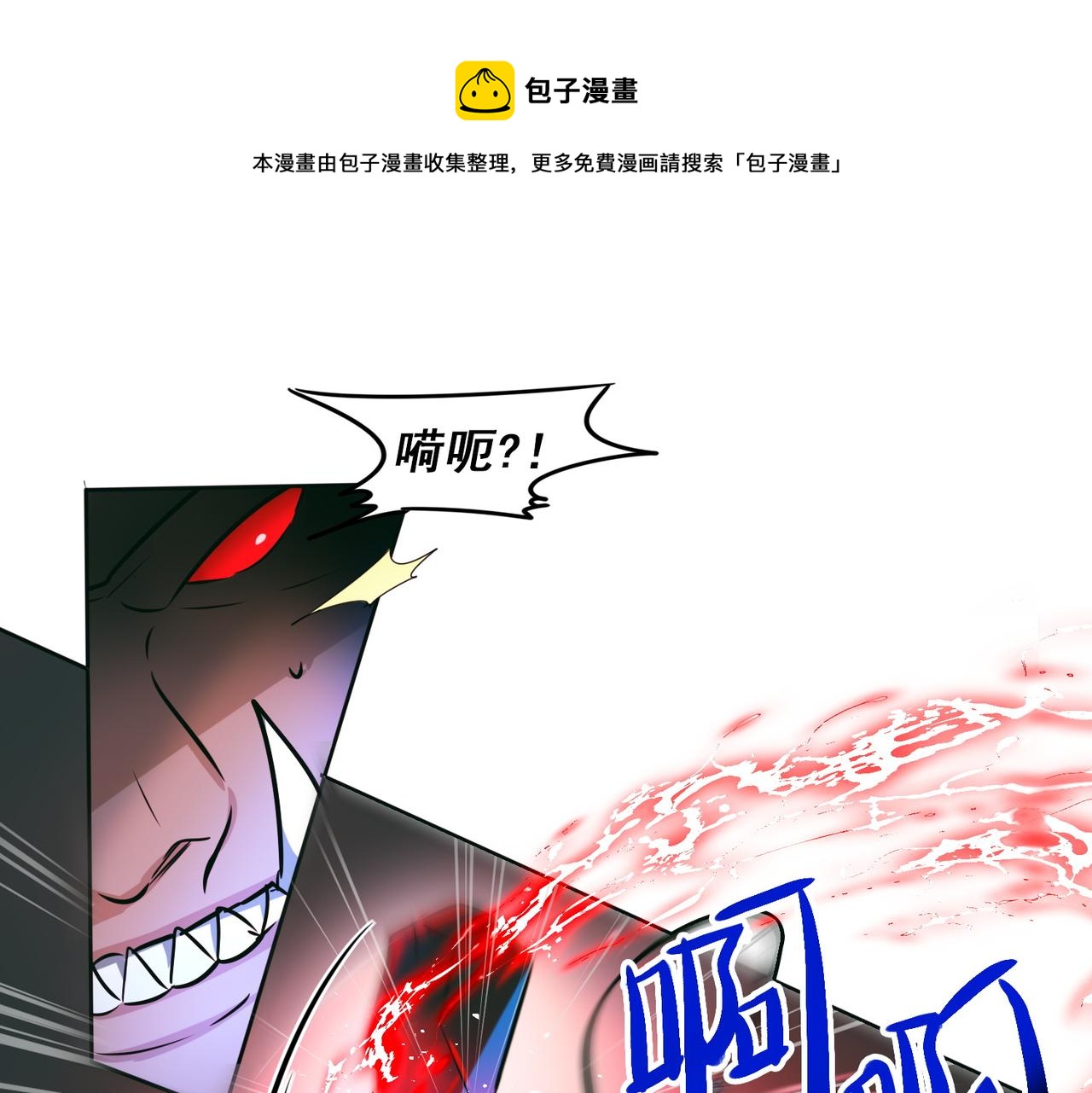 第14话0