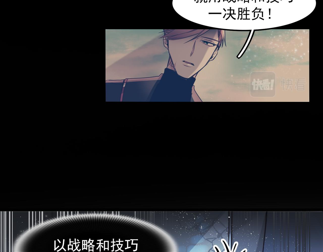 第13话3