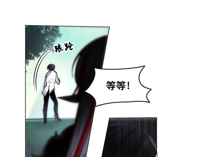 第46话12