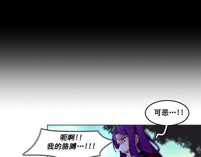 第45话17
