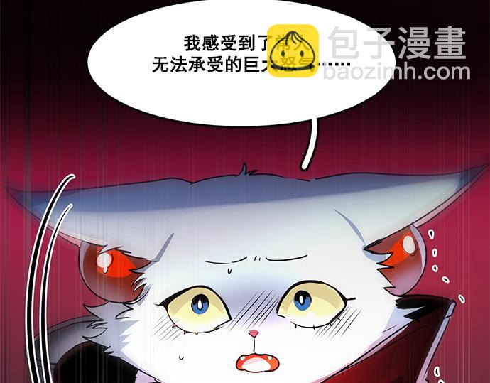 第22话21