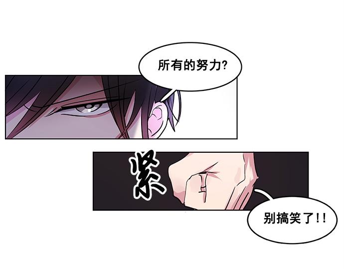 第38话15