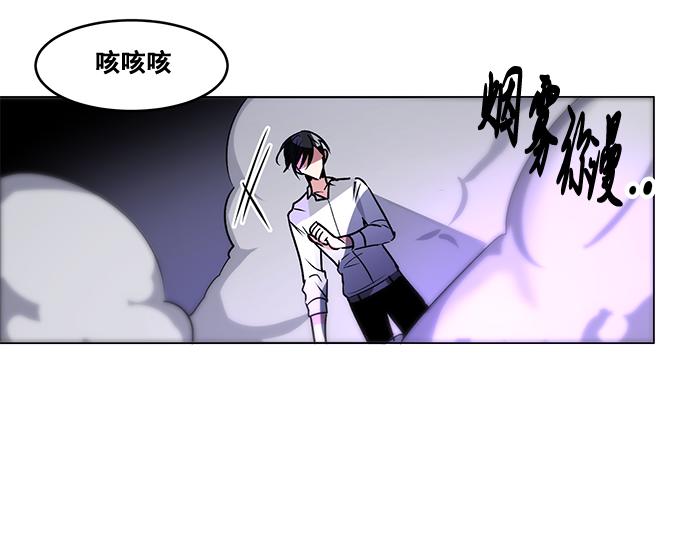 第30话12
