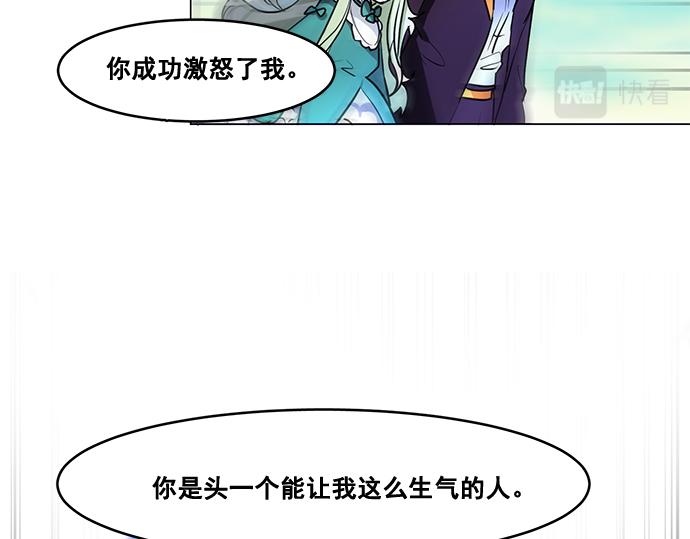 第42话71