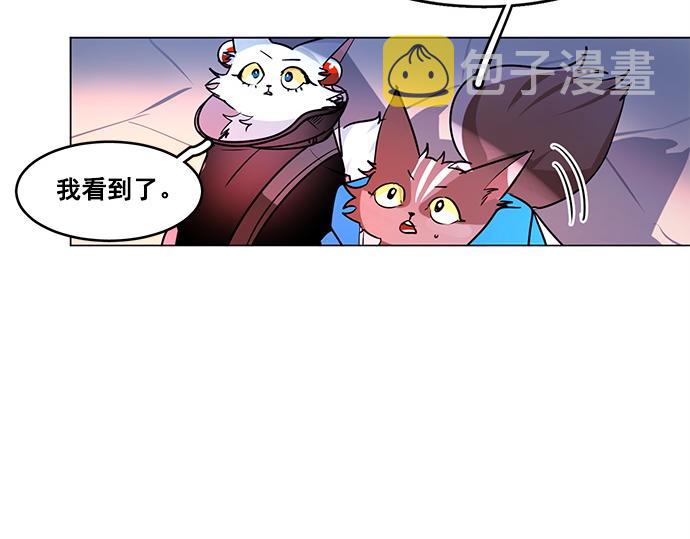 第22话16