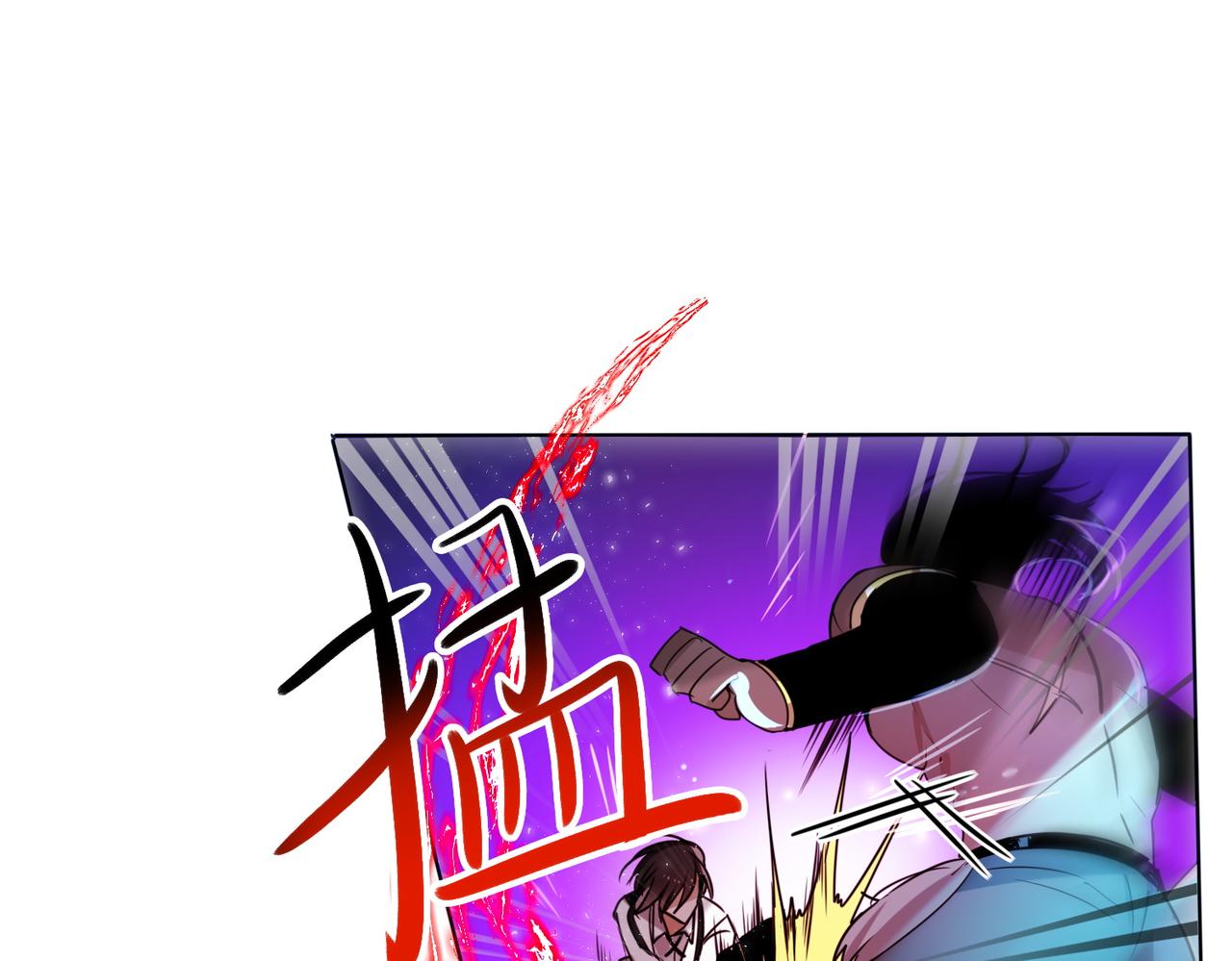第13话26