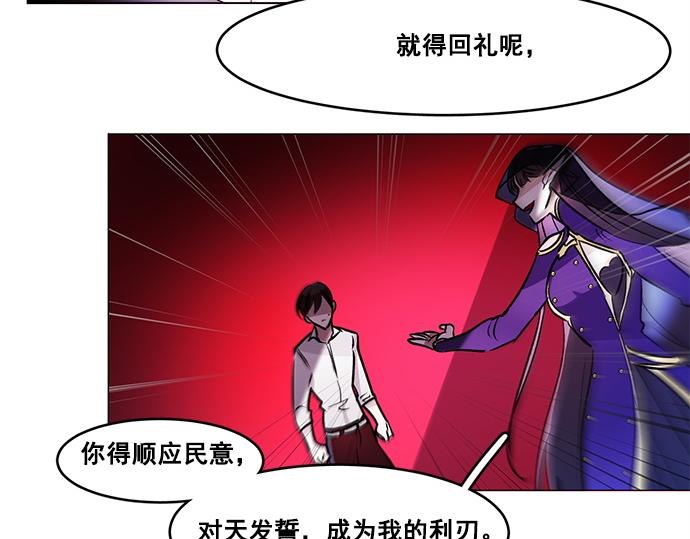 第39话39