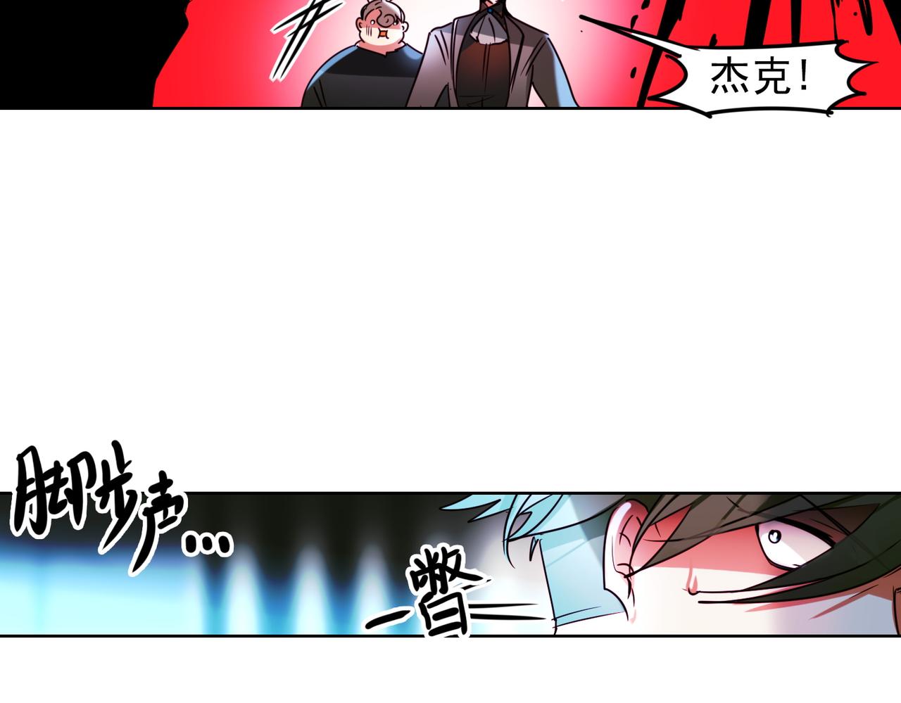 第8话53