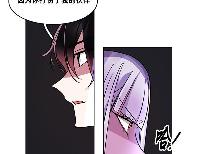 第29话55