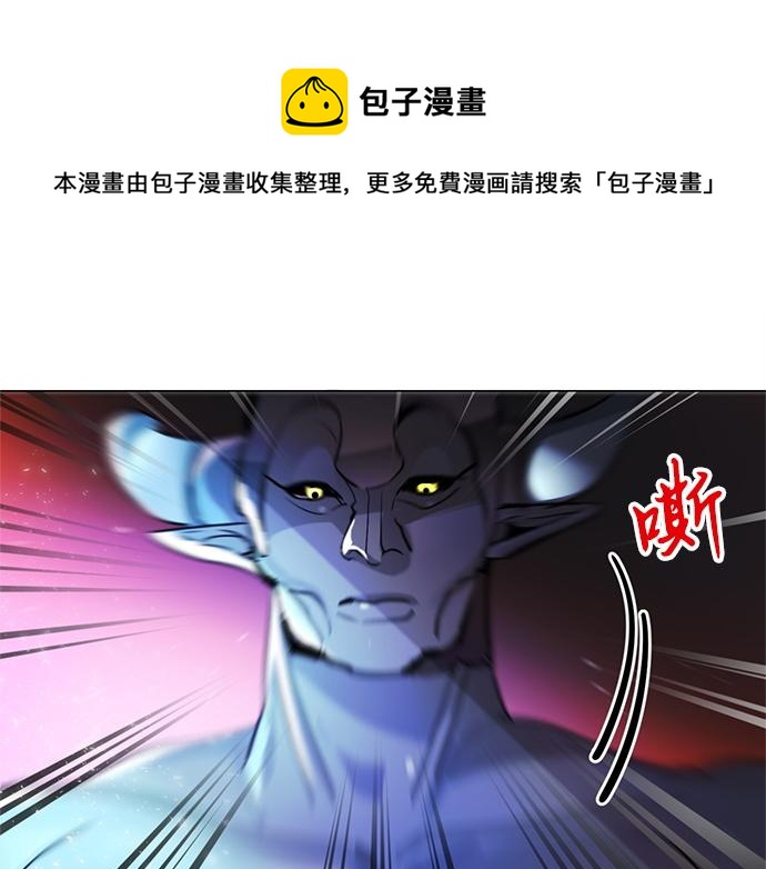 第21话0