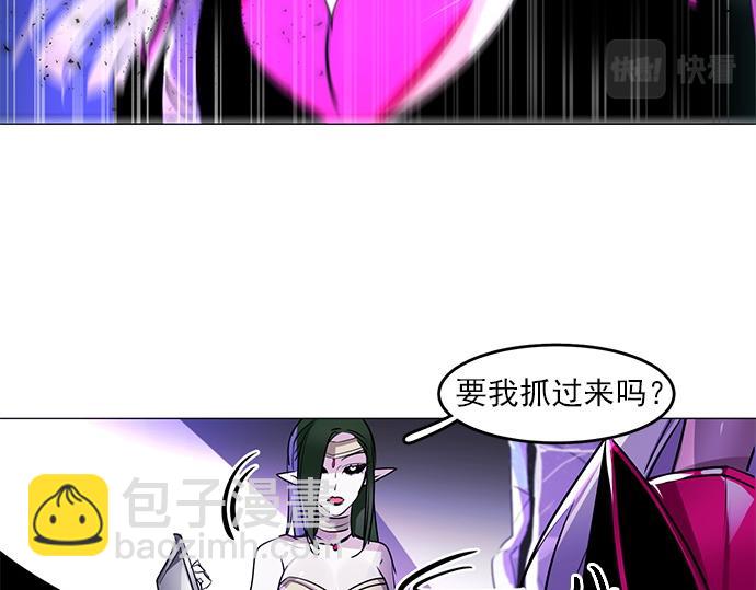 第17话17