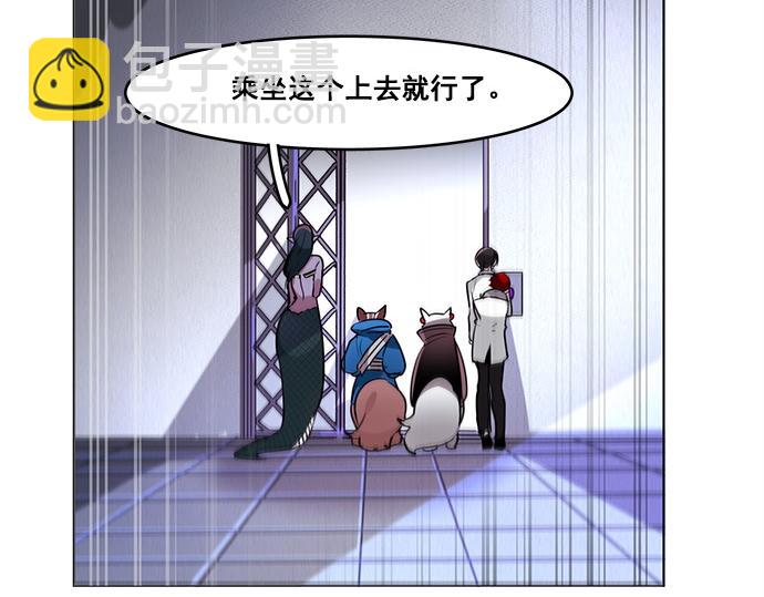 第37话22