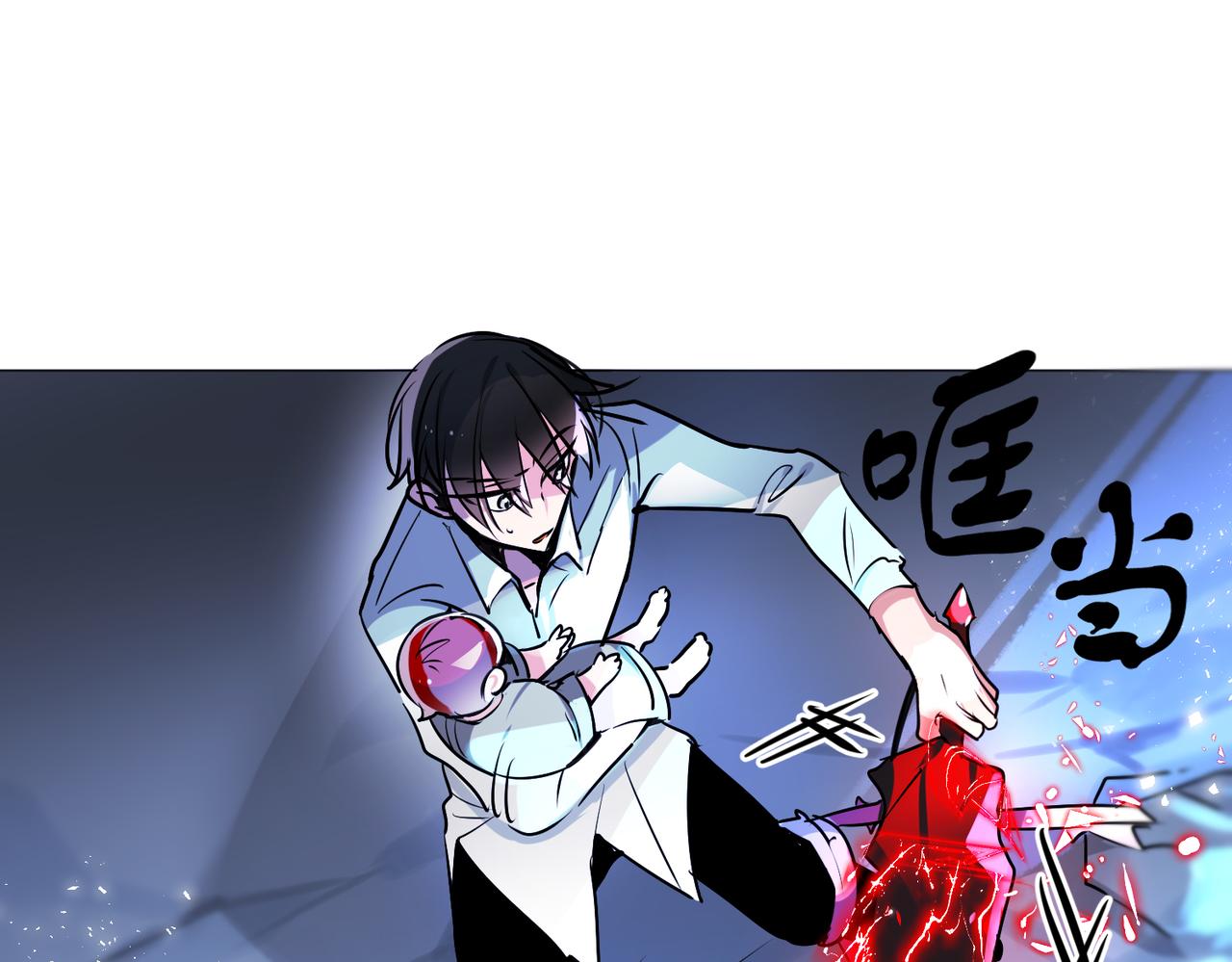 第16话34